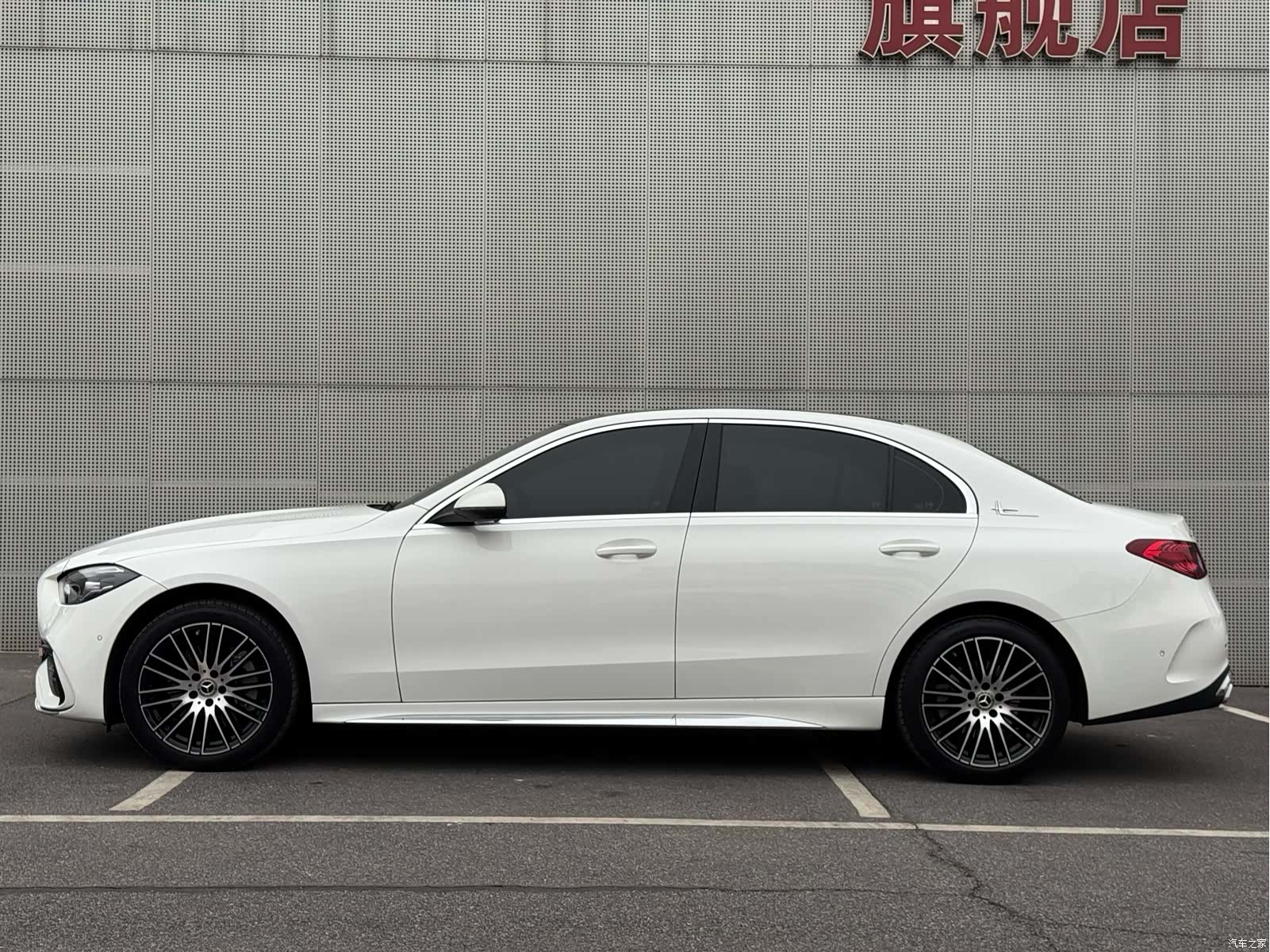 Mercedes-Benz C-Class, 2024 59