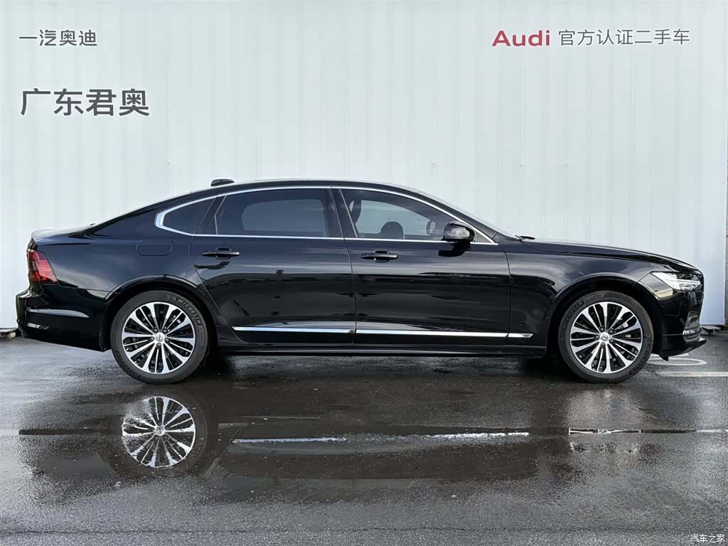 Volvo S90, 2025 3