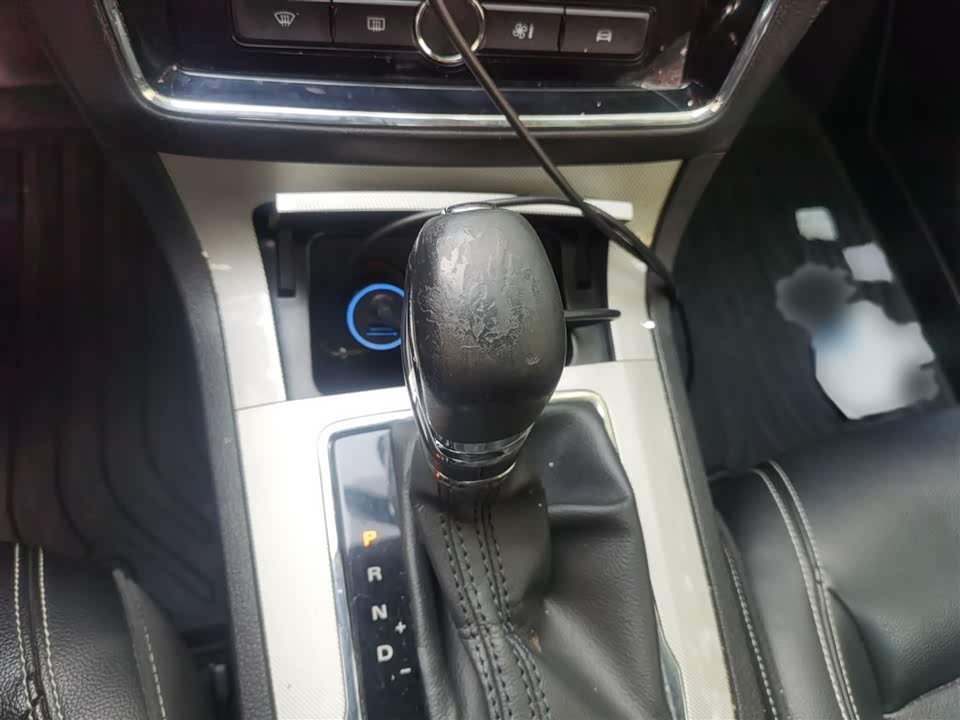 Roewe RX5 New energy