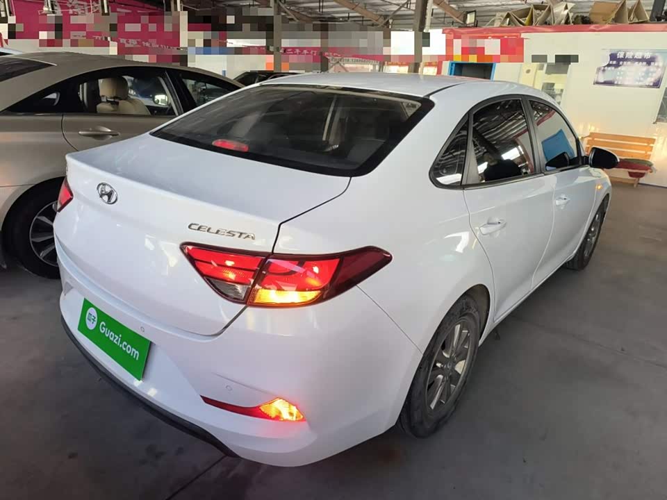 Hyundai Yuedong
