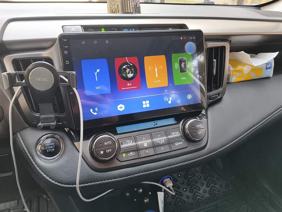 Toyota RAV4 Rongfang