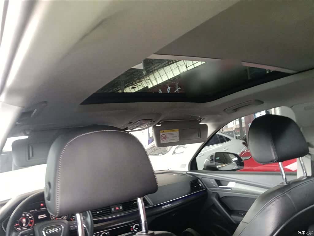 Audi Q5L, 2019 18