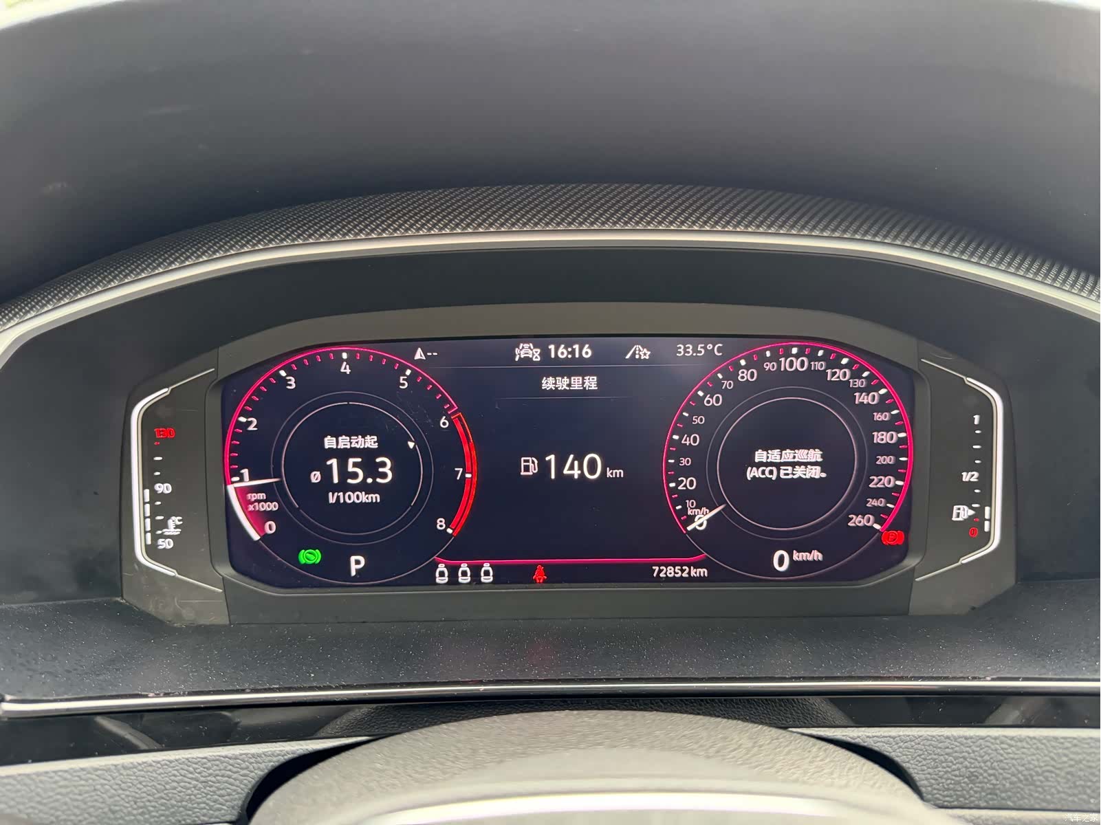 Volkswagen CC, 2021 16
