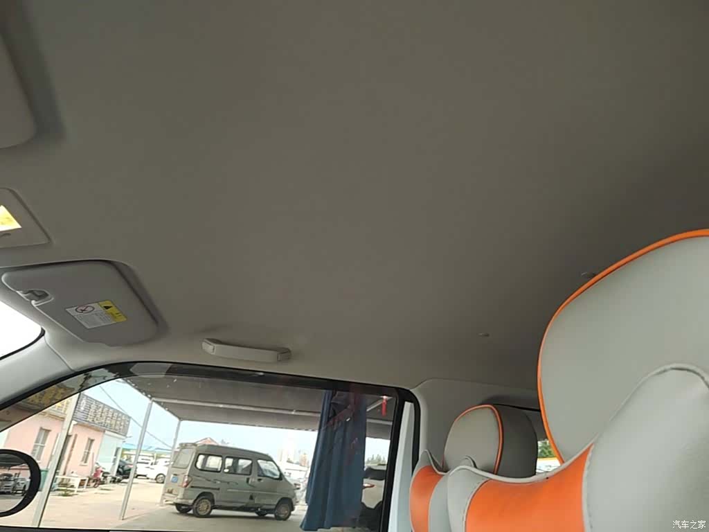 Changan Lumin, 2025 18
