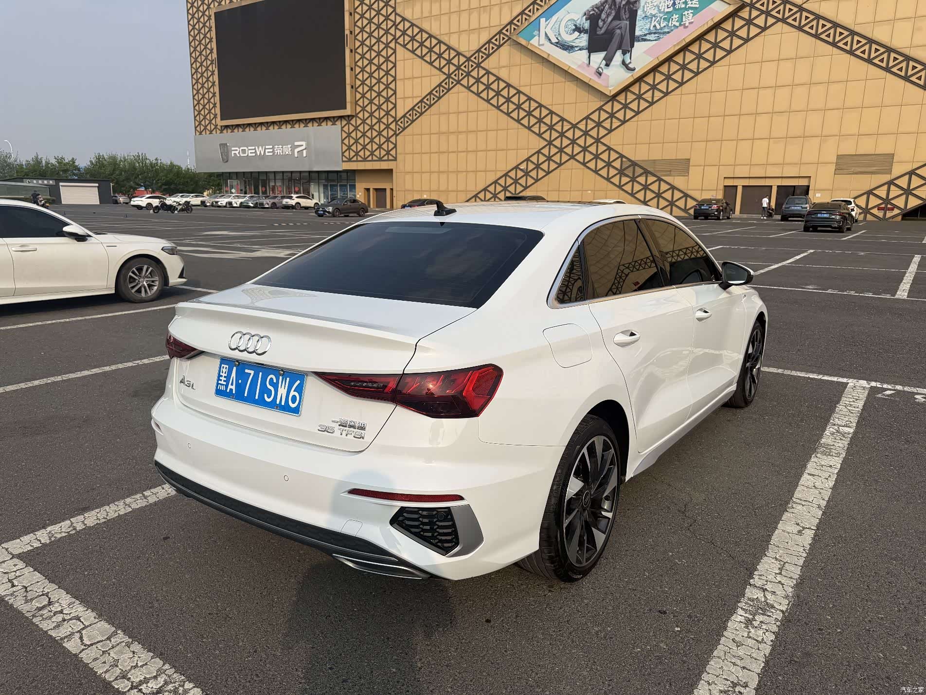 Audi A3, 2022 4