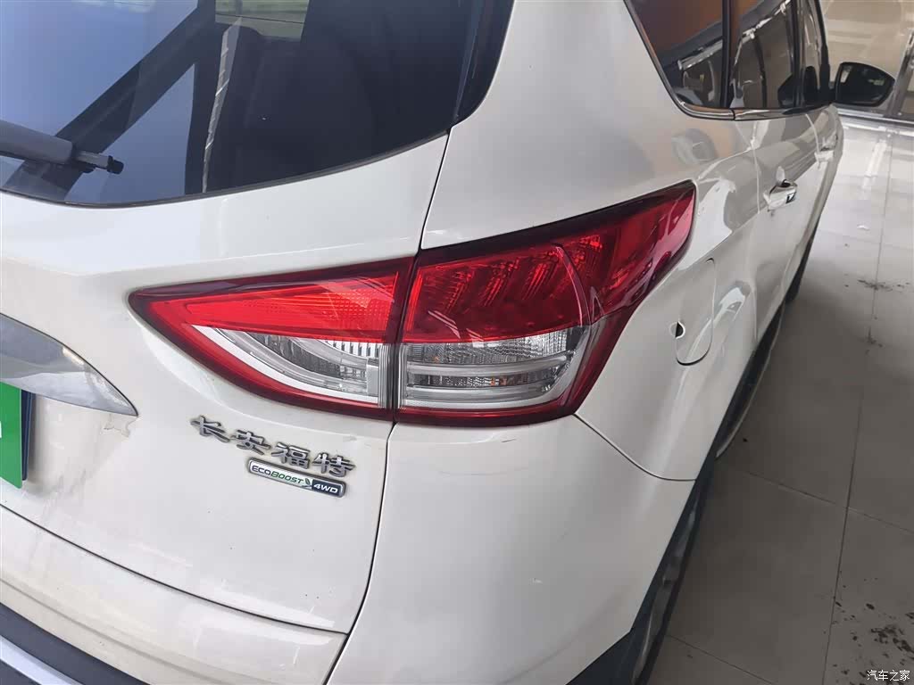 Ford Kuga, 2016 8