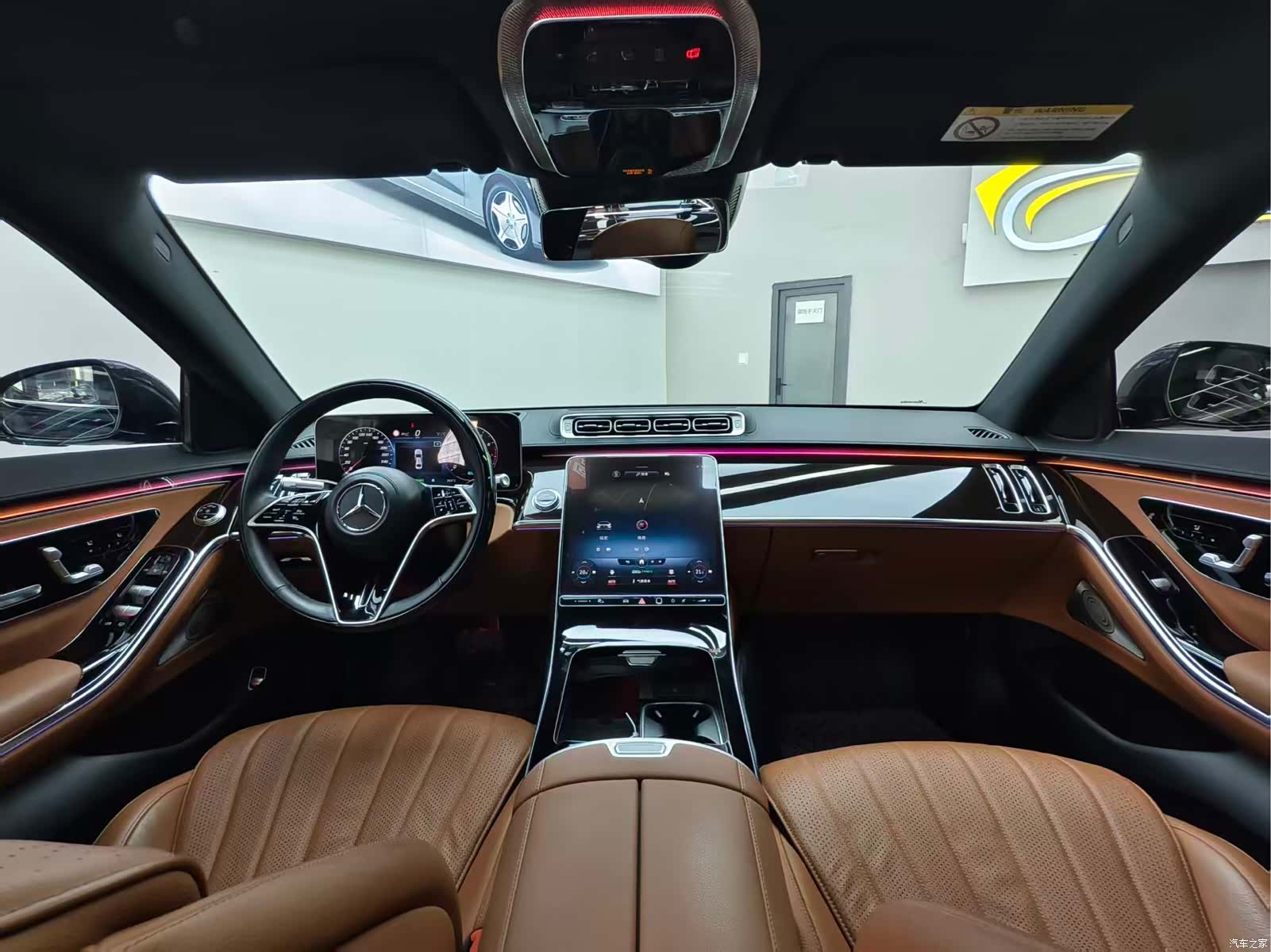 Mercedes-Benz S-Class, 2021 3
