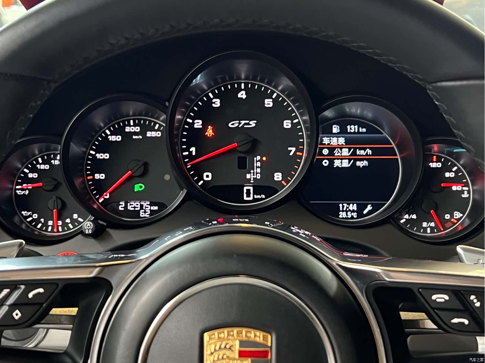 Porsche Cayenne, 2016 22