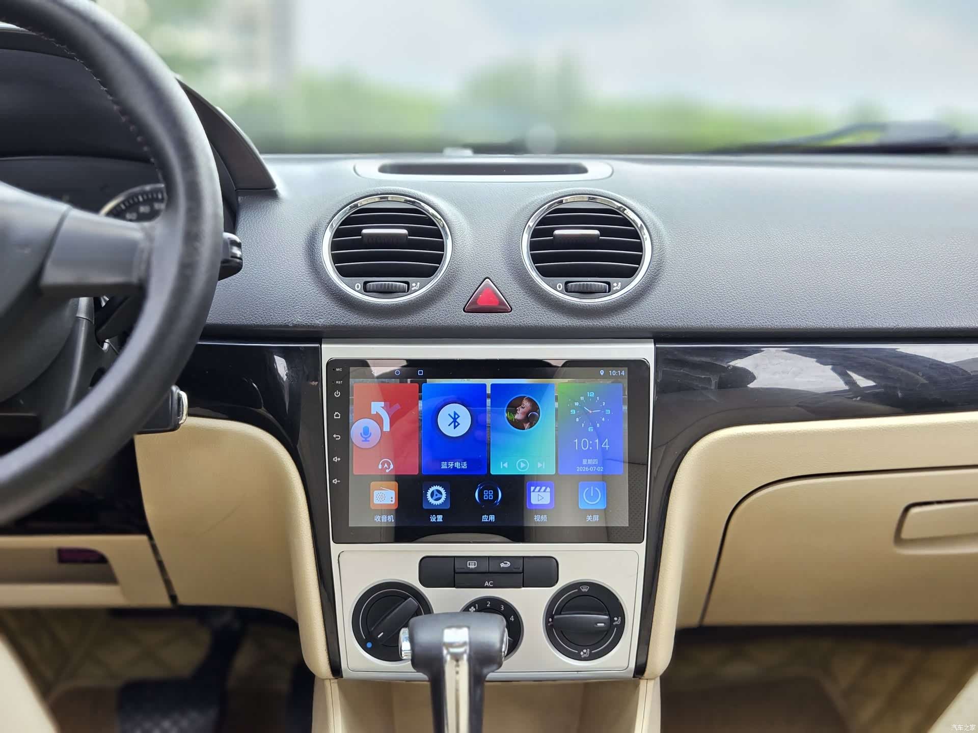 Volkswagen Lavida, 2011 7