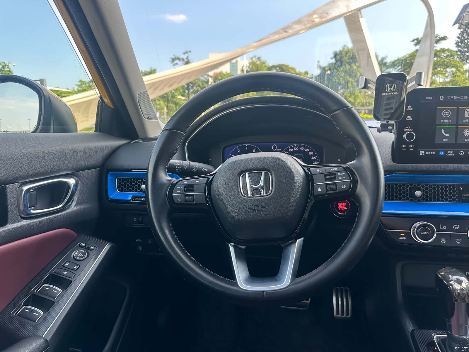 Honda Integra, 2021 6