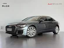 �µ�A6L 2020�� 45 TFSI ��ѡ������