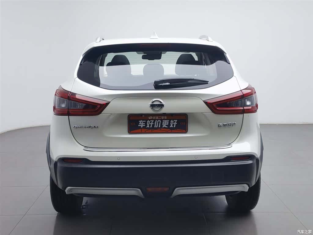 Nissan Qashqai, 2021 4