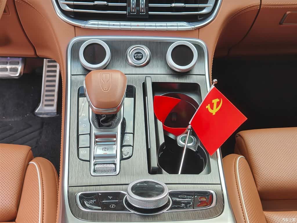 Hongqi H9, 2021 9