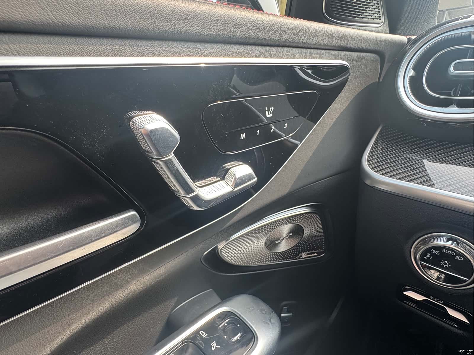 Mercedes-Benz C-Class, 2025 7