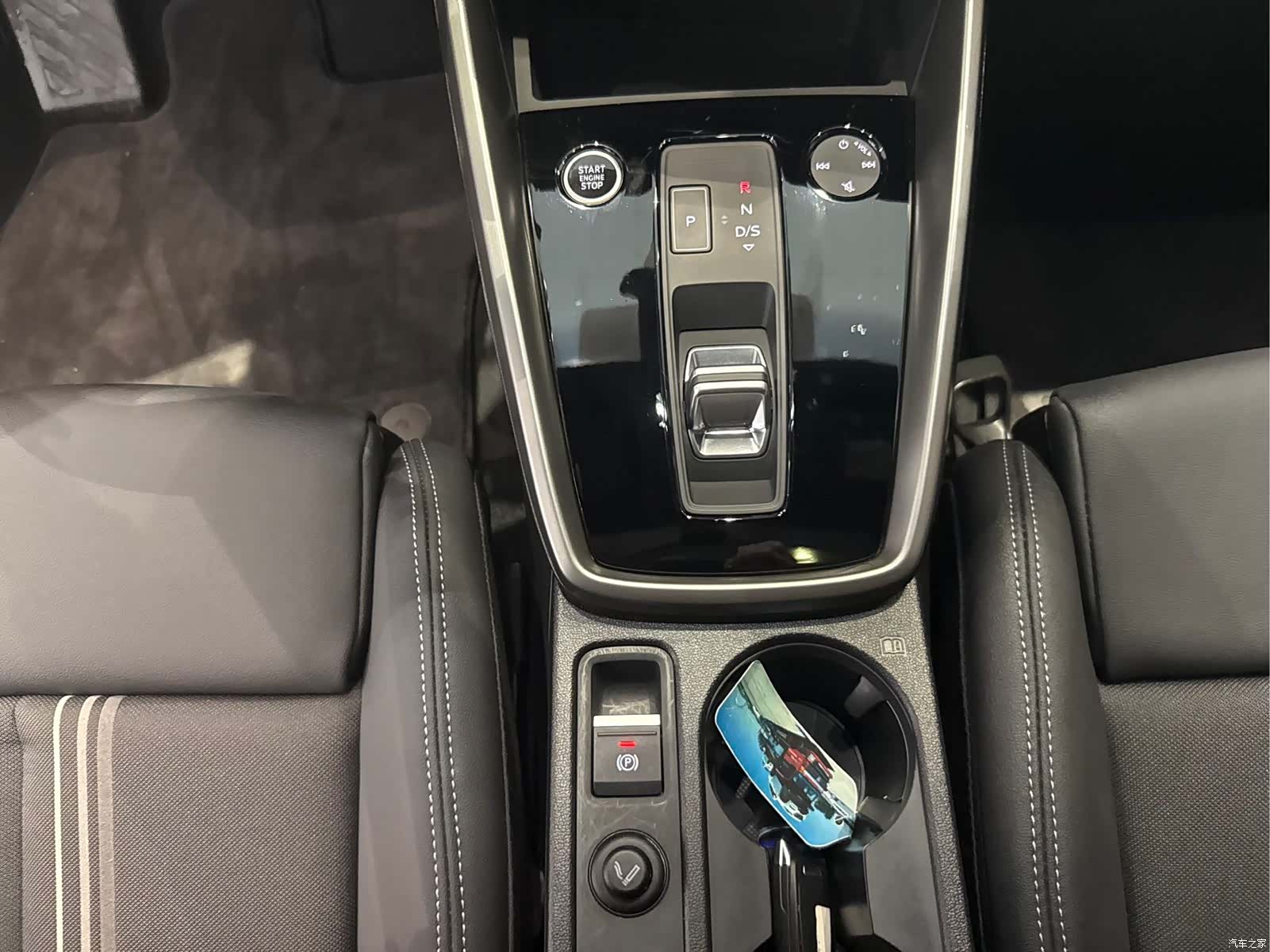 Audi A3, 2023 15