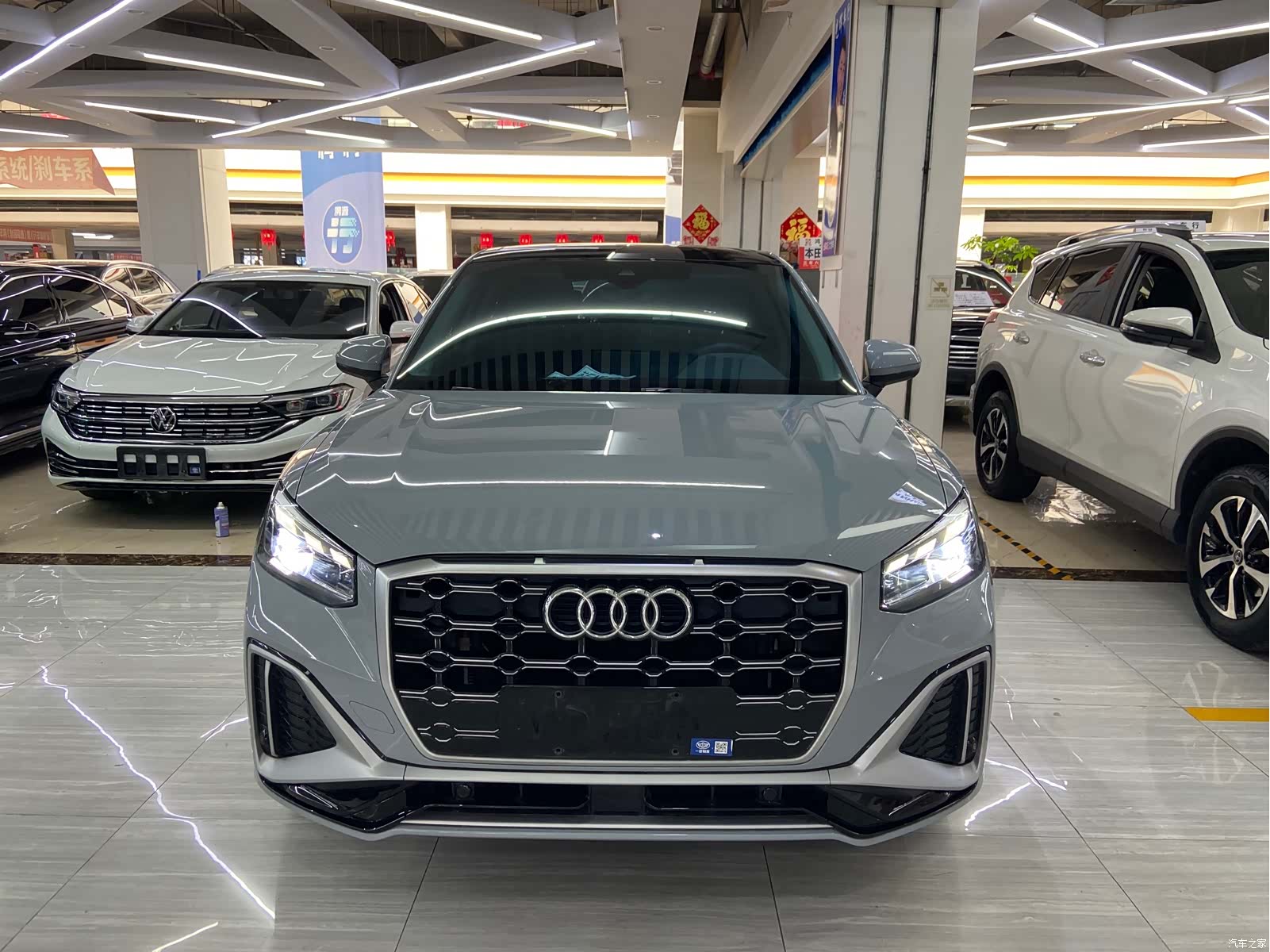 Audi Q2L, 2022 2