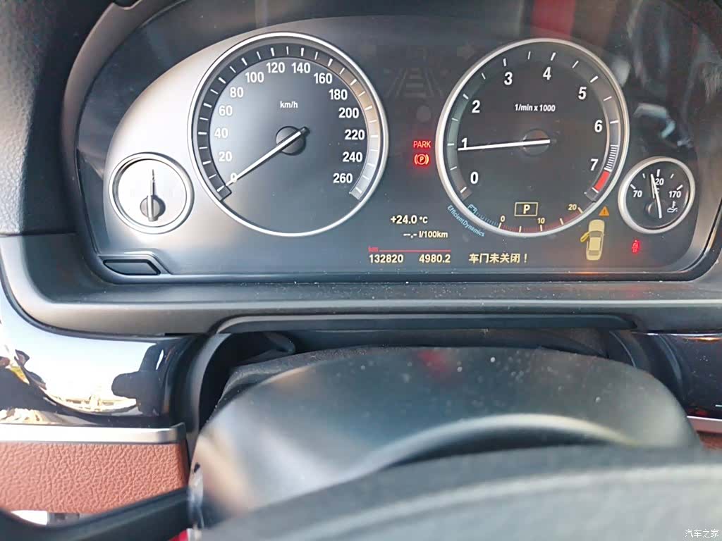 BMW 5 Series, 2016 все фото