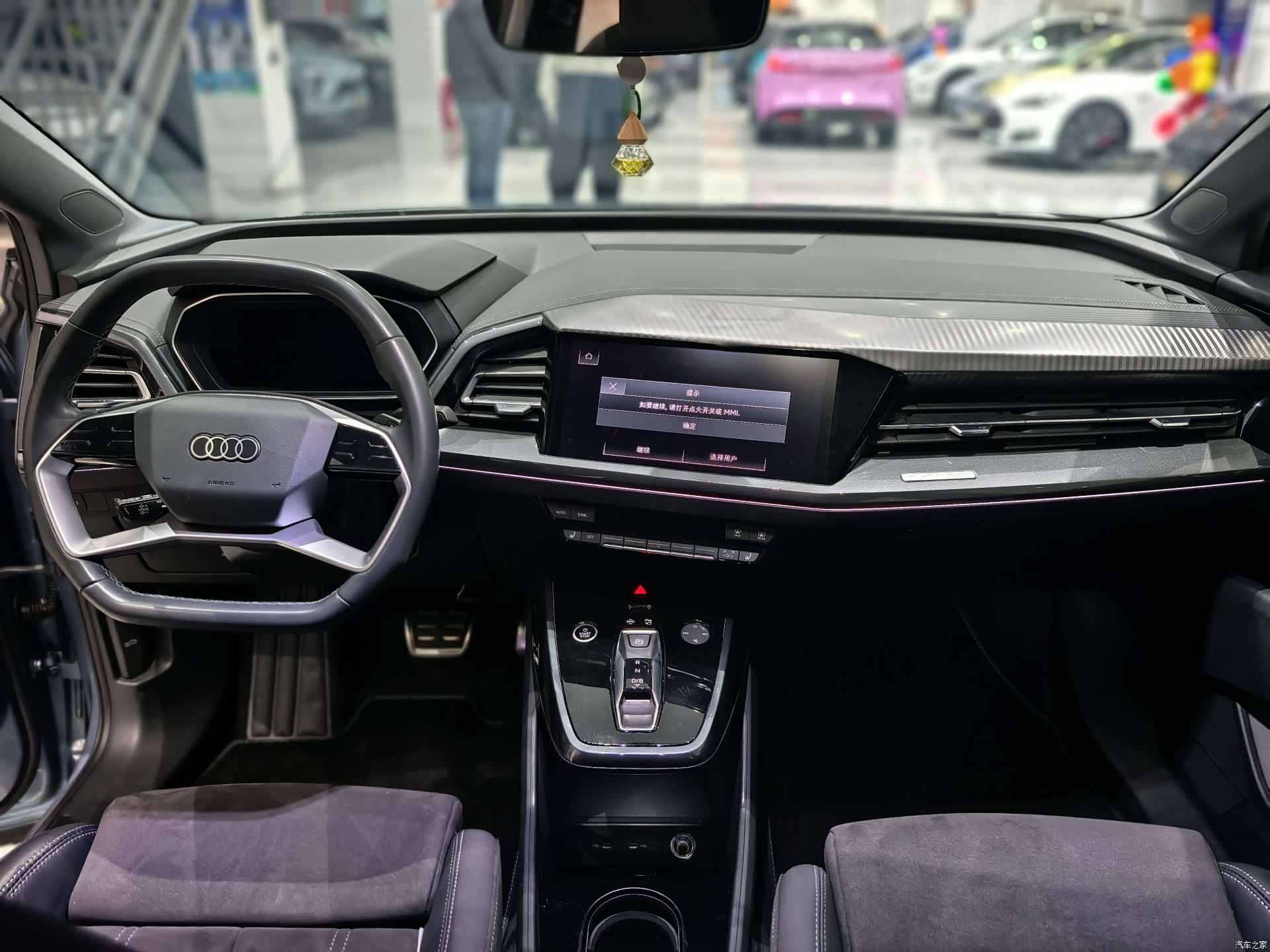 Audi Q4 e-tron, 2022 10