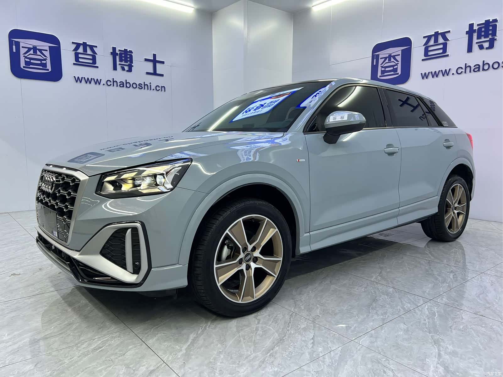 Audi Q2L, 2023 1