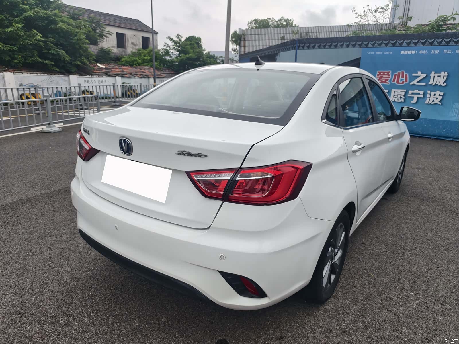 Changan Eado, 2018 11