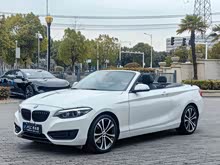 ����2ϵ(����) 2019�� 225i ������ܳ� �˶������װ