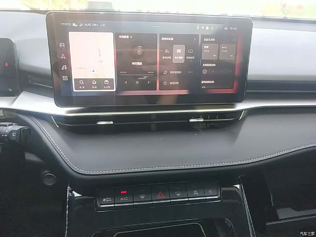Haval H6, 2025 13