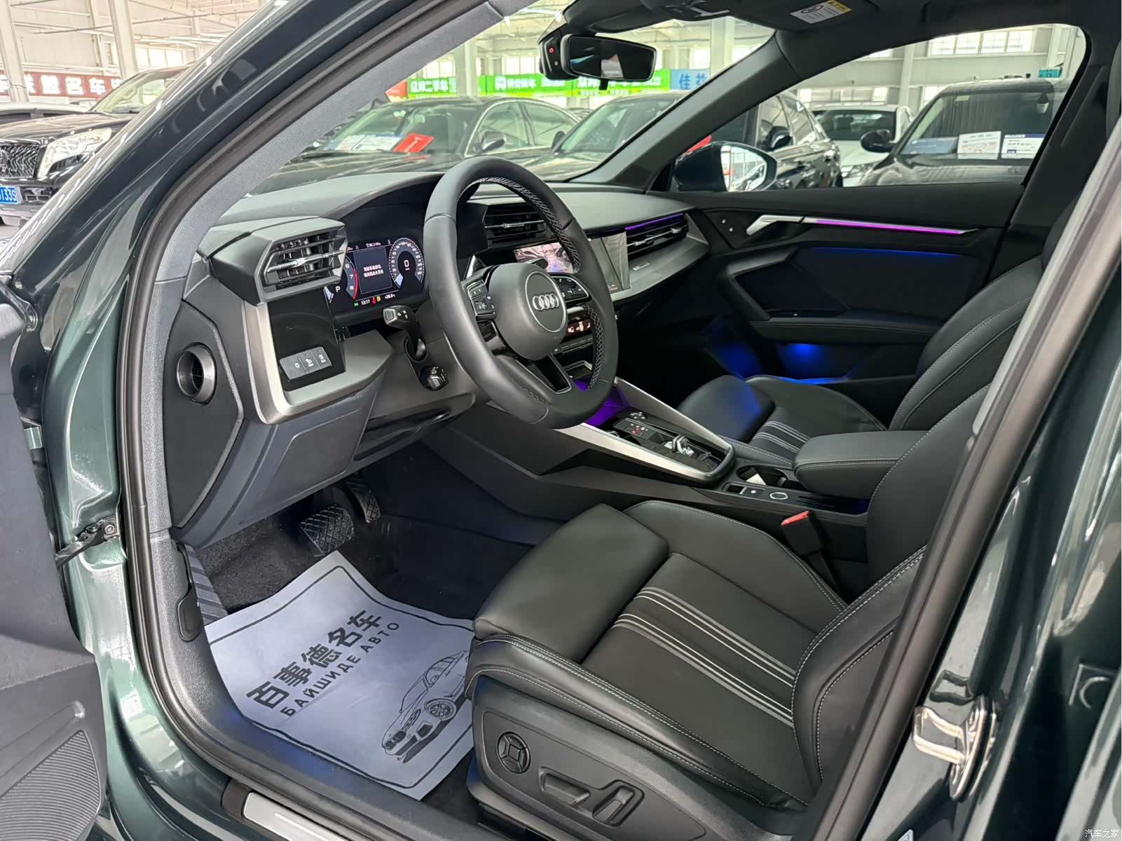 Audi A3, 2023 4