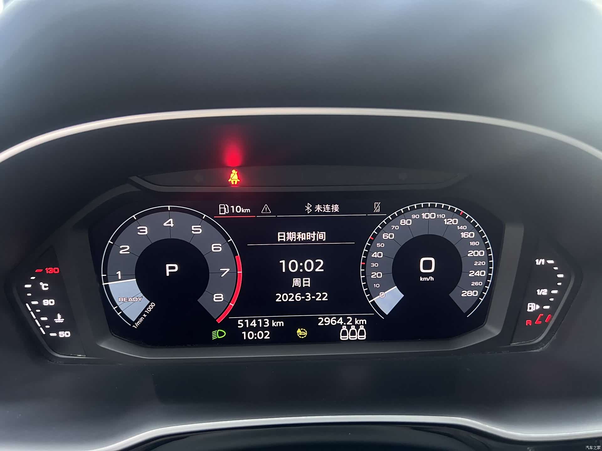 Audi Q3, 2021 8