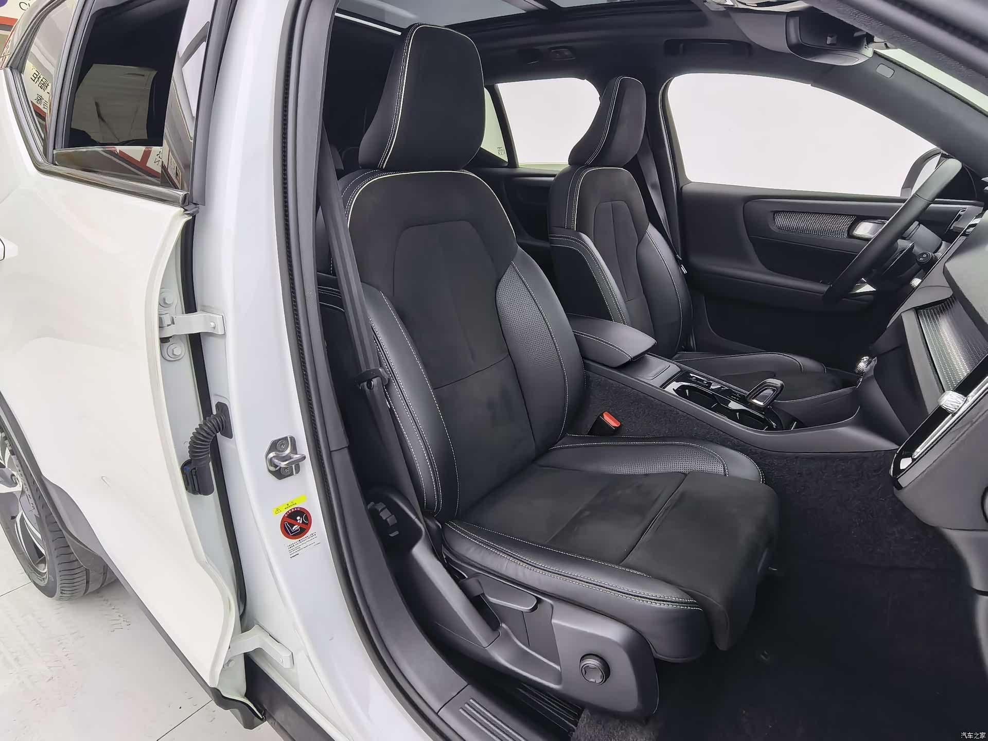 Volvo XC40, 2020 8