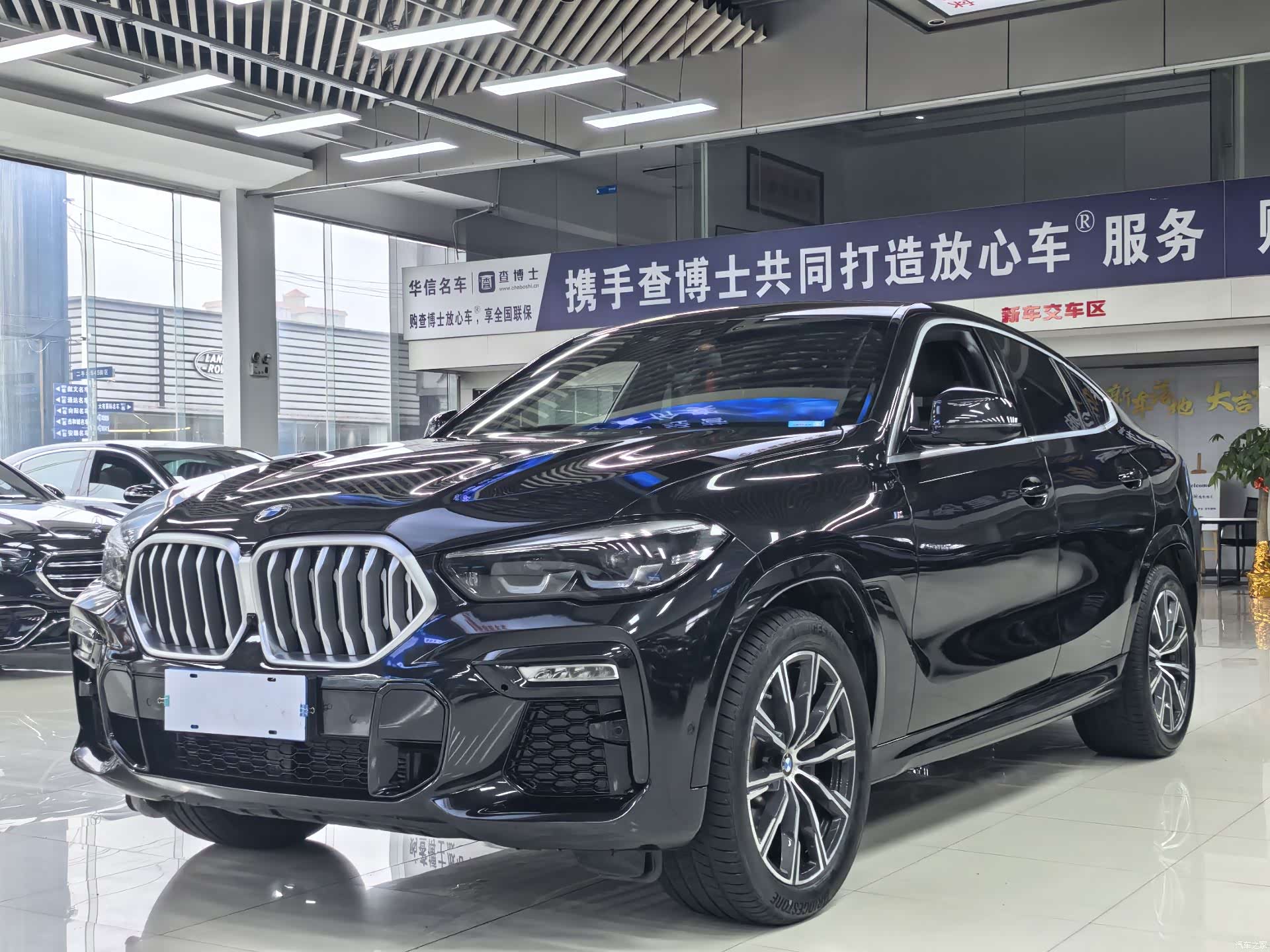 BMW X6, 2020 1