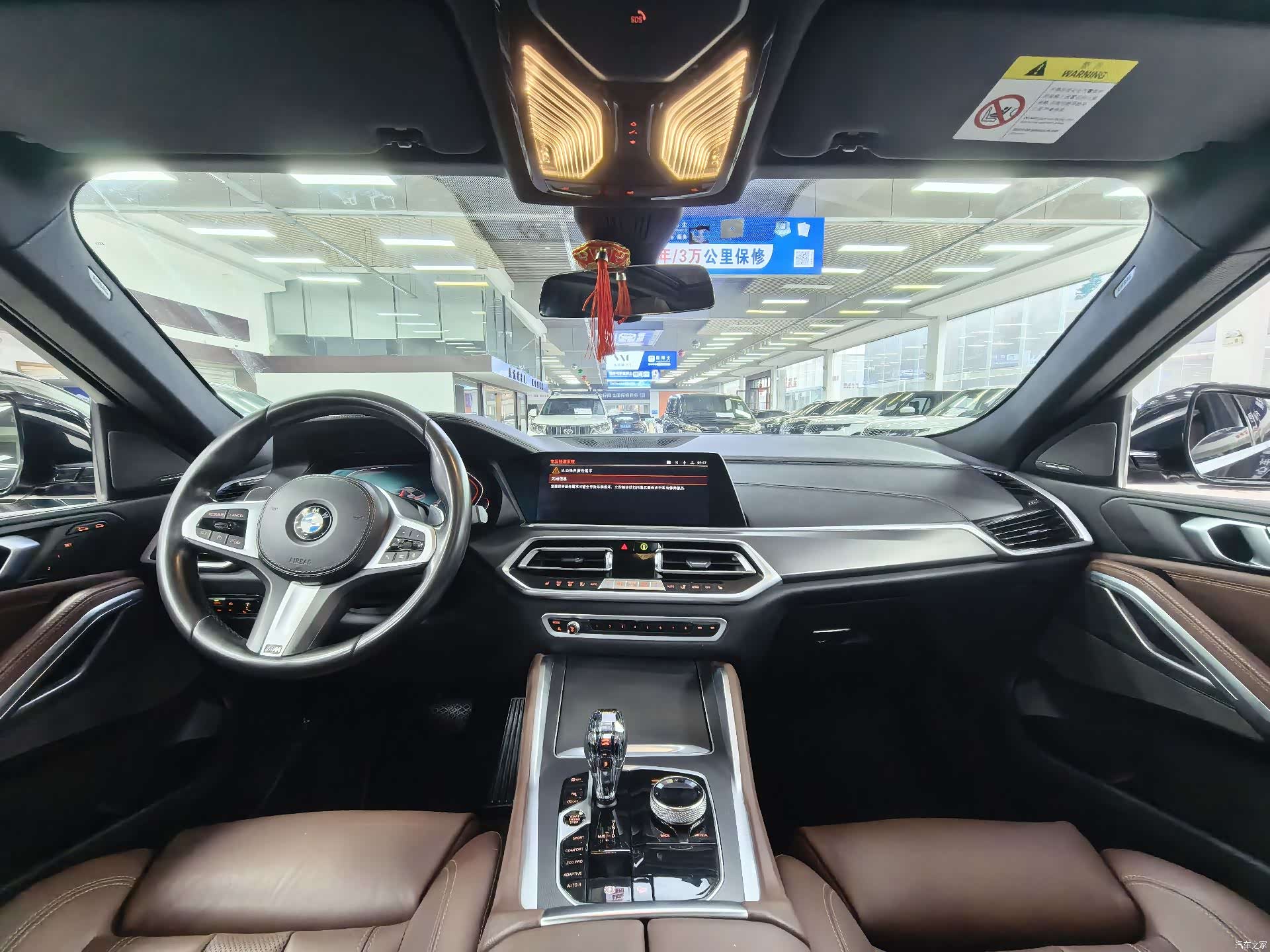 BMW X6, 2020 4