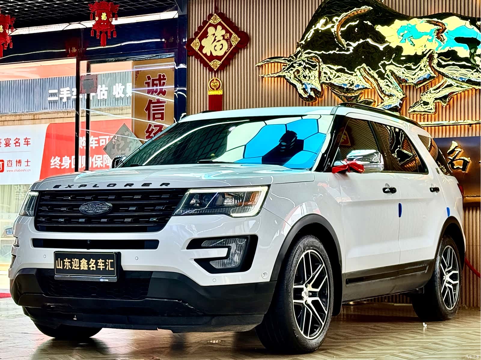 Ford Explorer, 2017 3