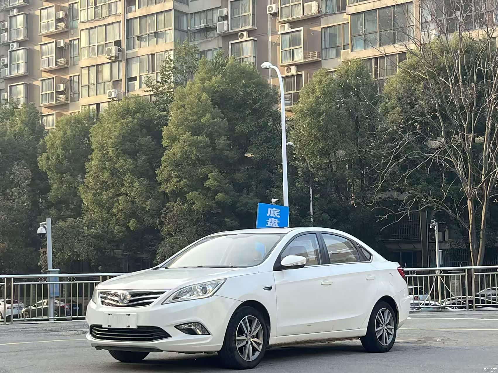 Changan Eado, 2016 3