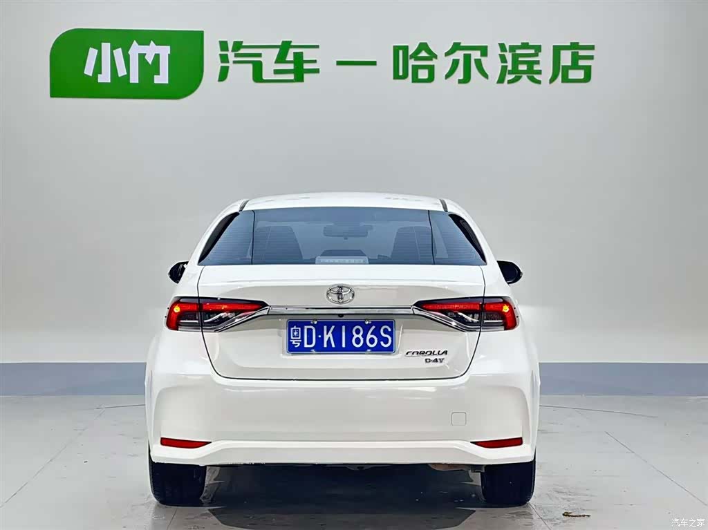 Toyota Corolla, 2023 2