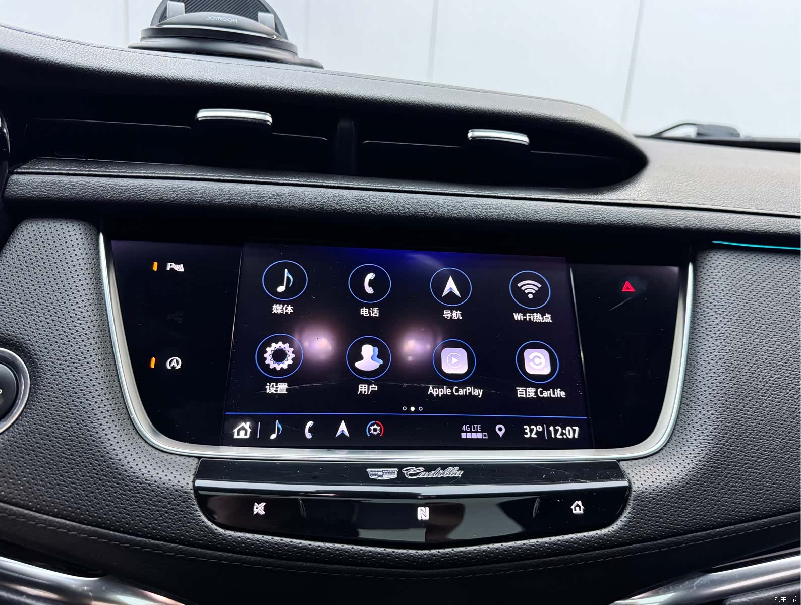 Cadillac XT5, 2019 13