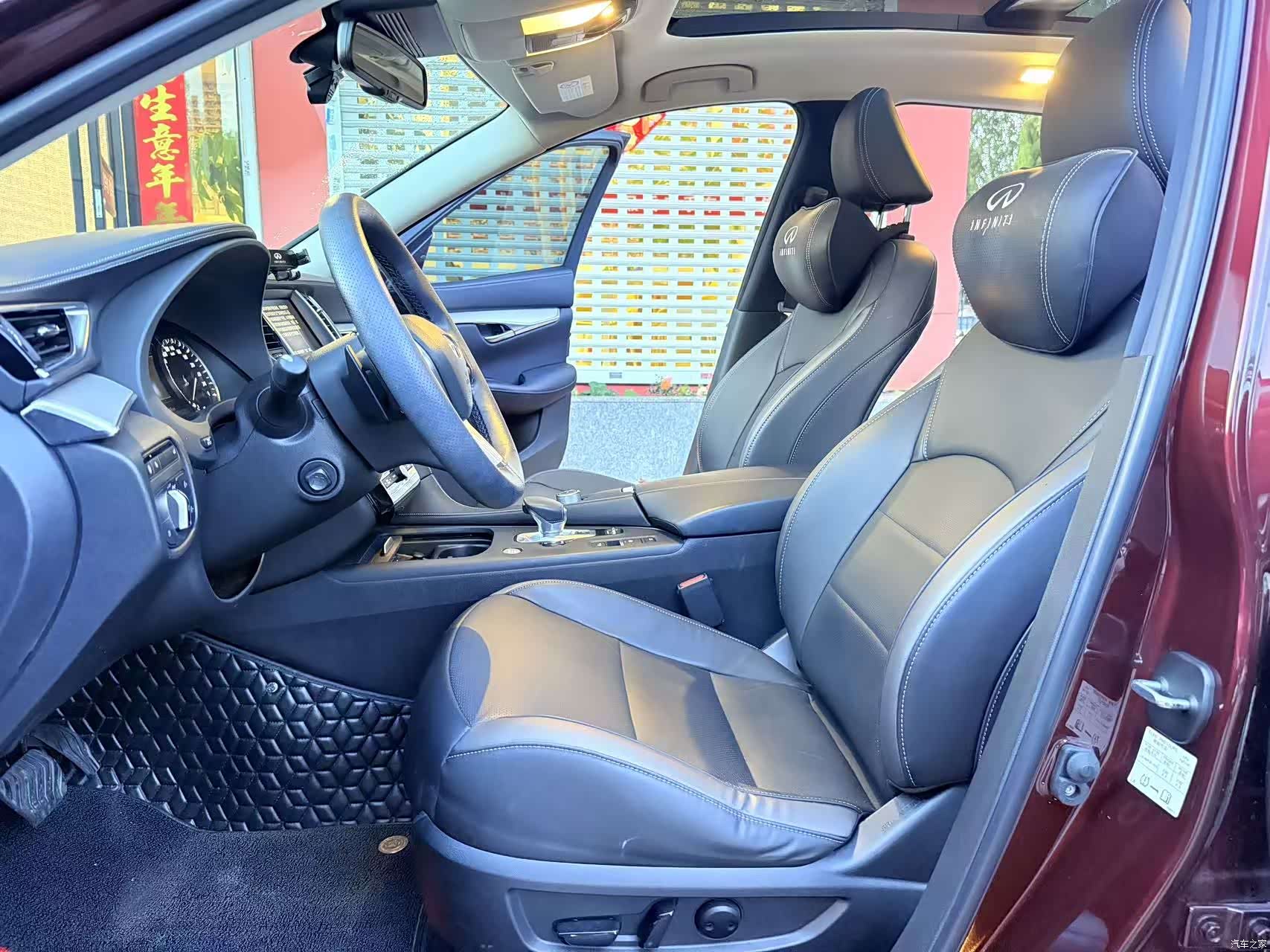 Infiniti QX50, 2023 3
