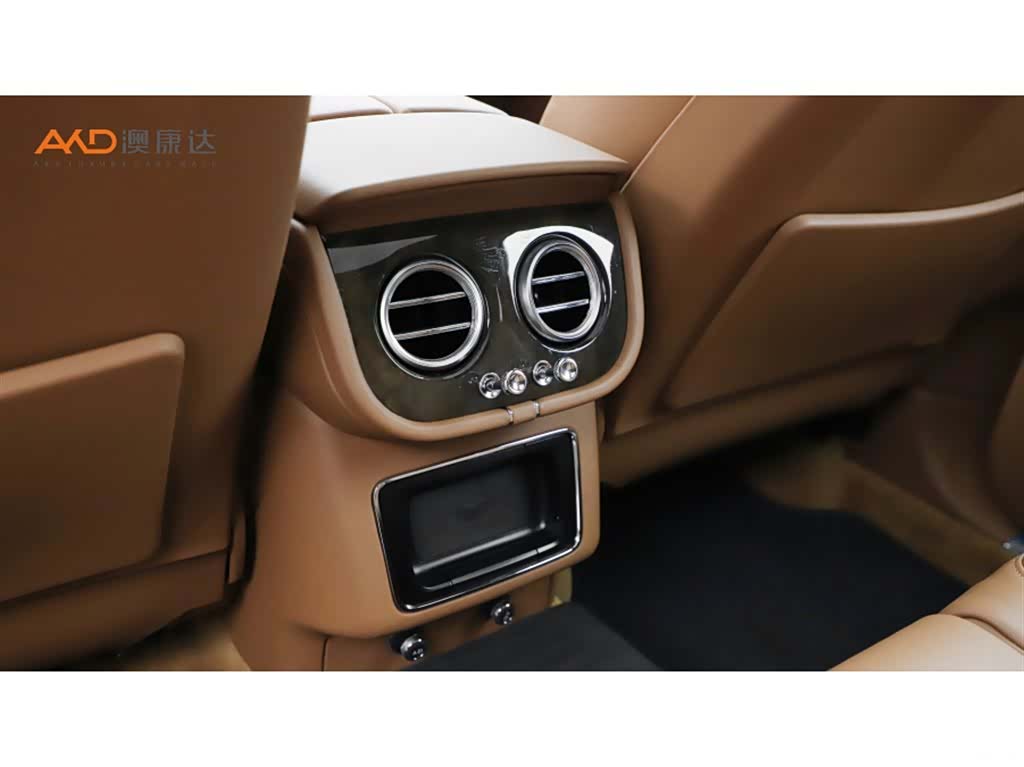 Bentley Bentayga, 2023 9