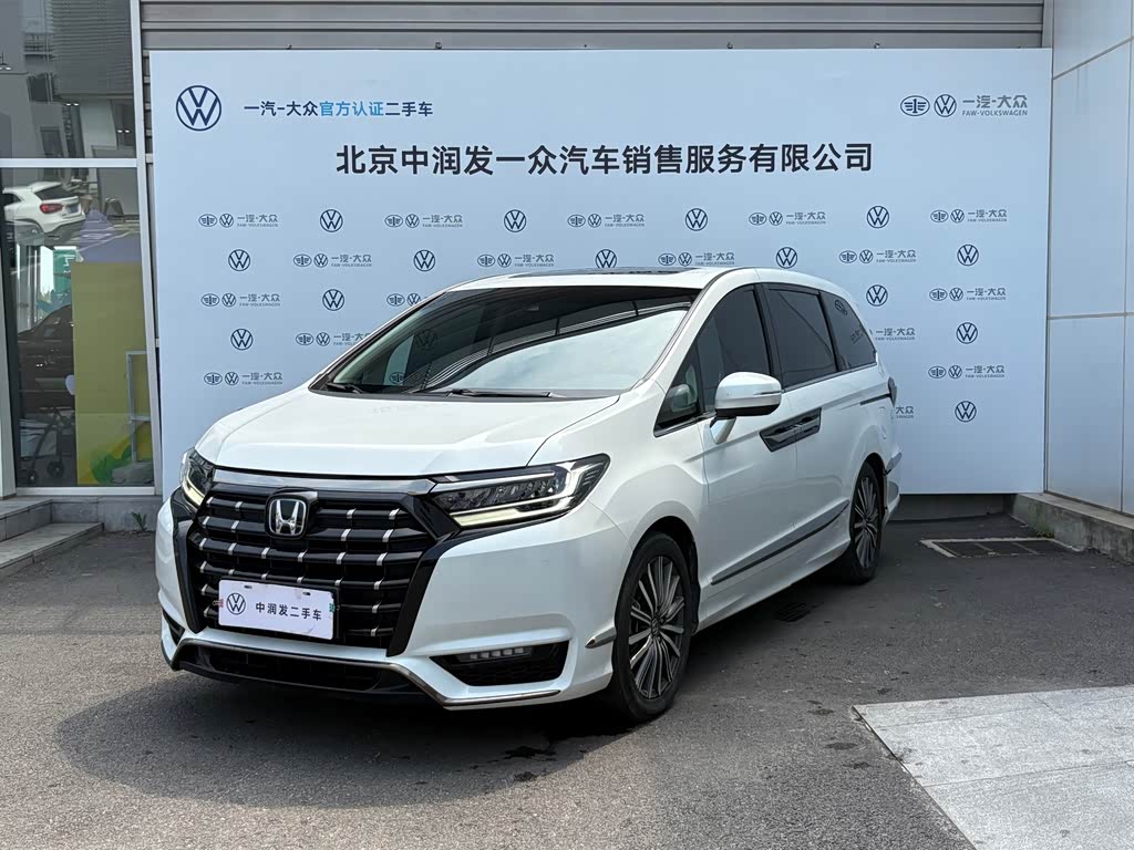 Honda Elysion