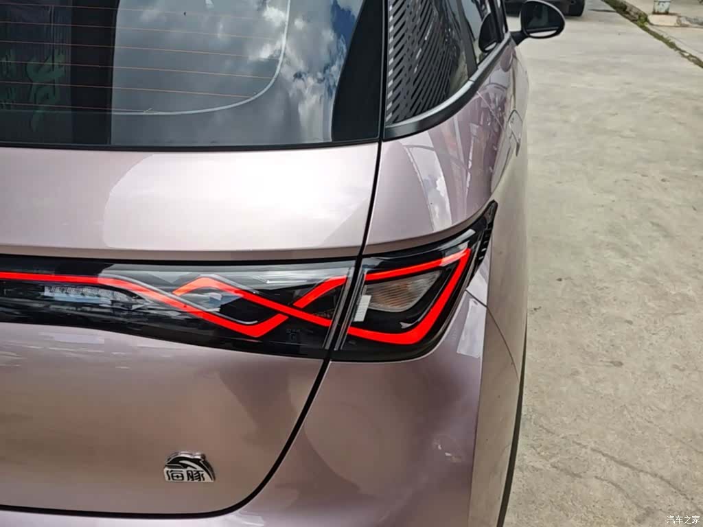 BYD Dolphin, 2023 8