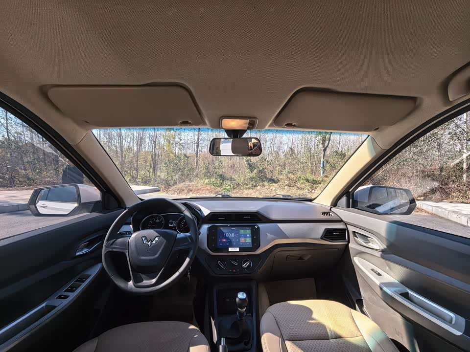 Wuling Wuling Hongguang