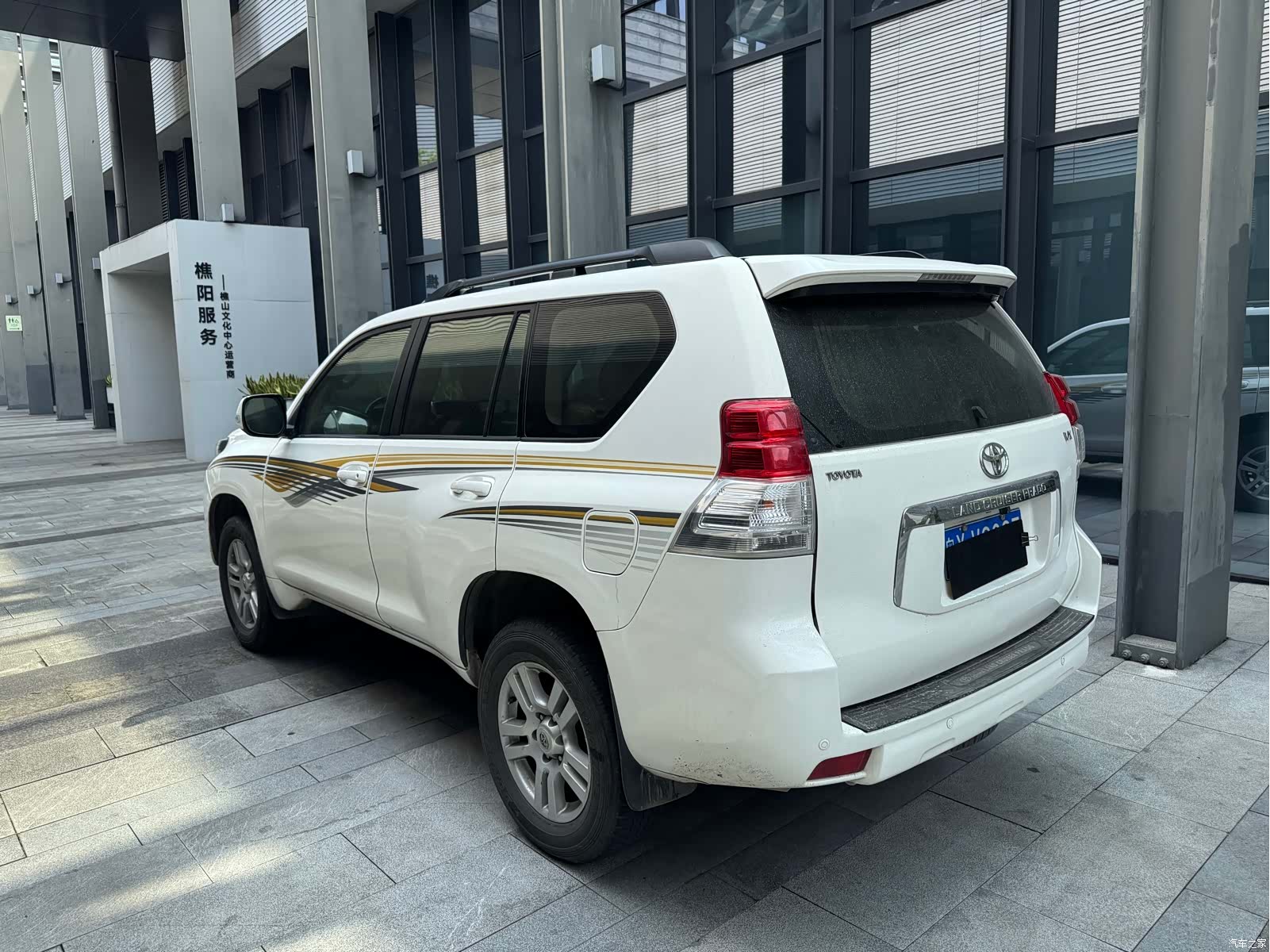 Toyota Prado, 2011 8