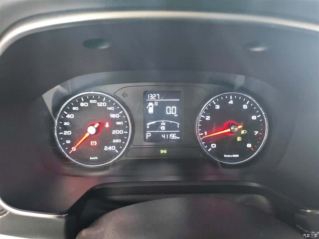 Roewe RX5, 2020 8