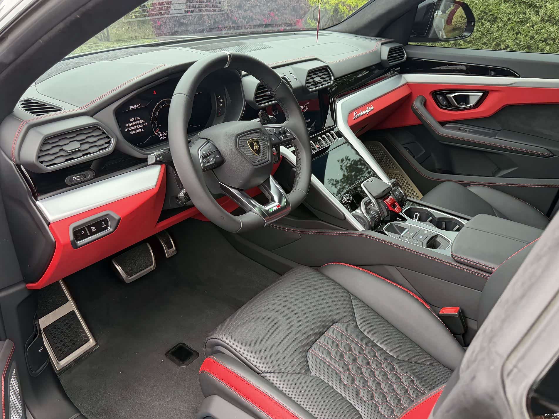 Lamborghini Urus, 2023 6