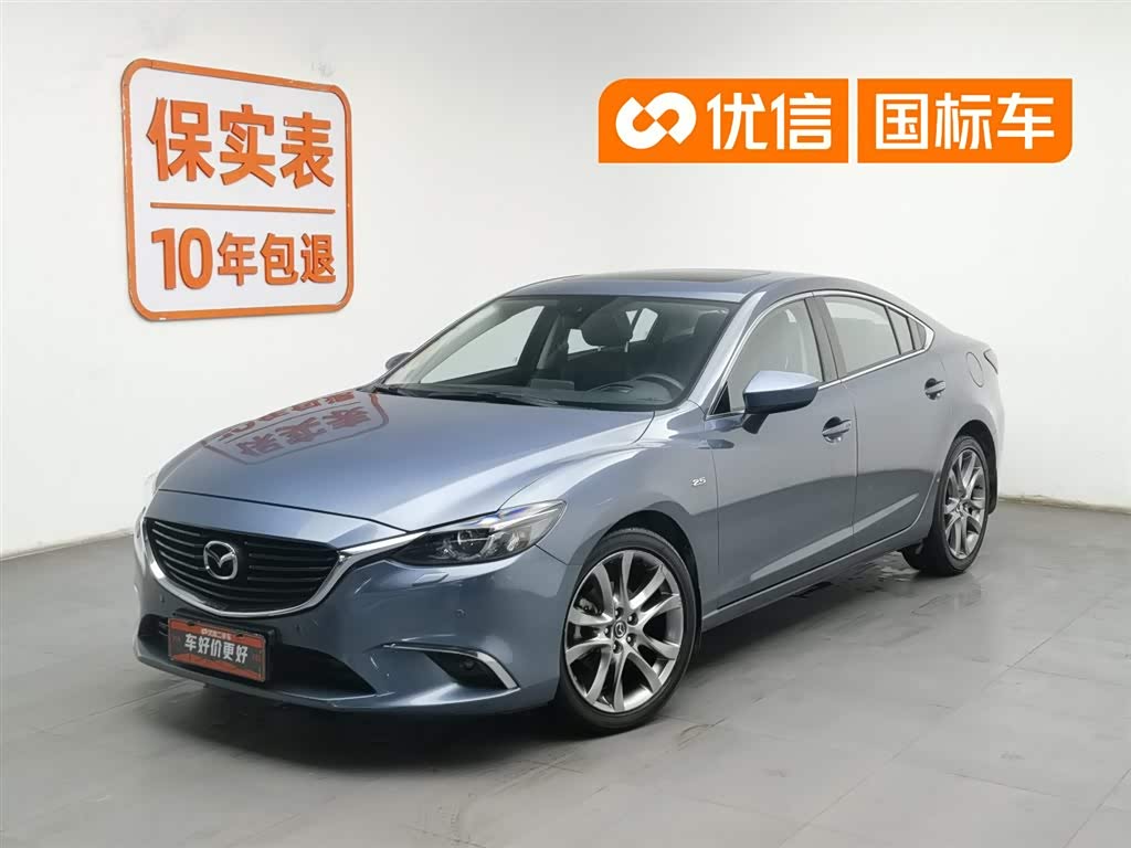 Mazda Atenza