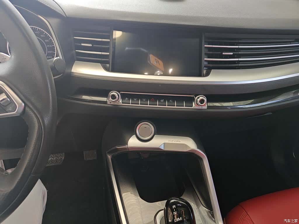 Haval H6, 2020 6