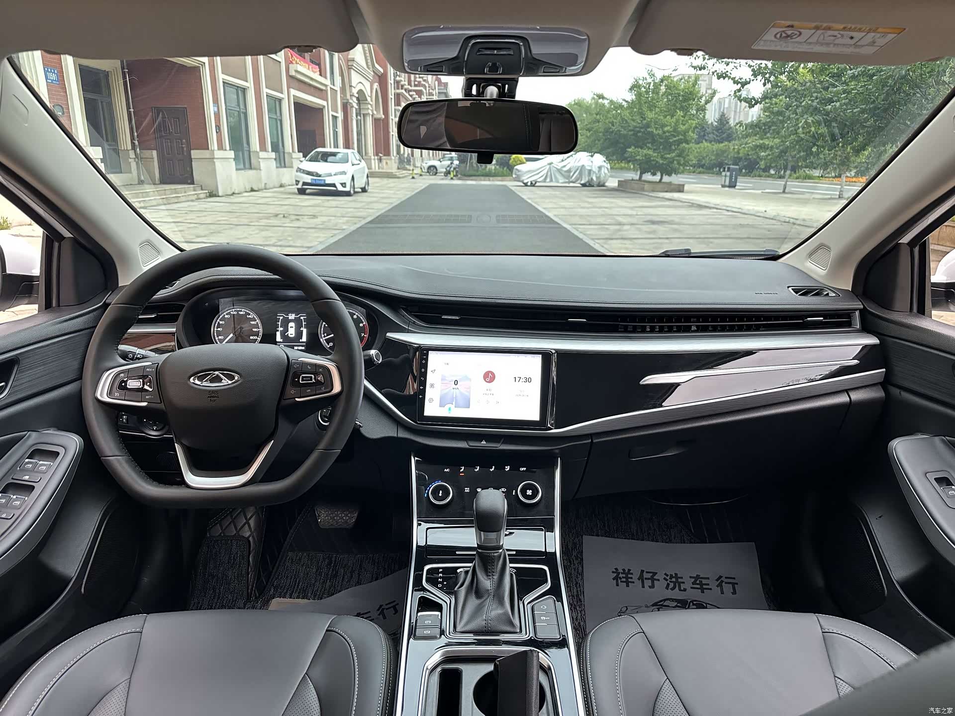 Chery 5, 2026 17