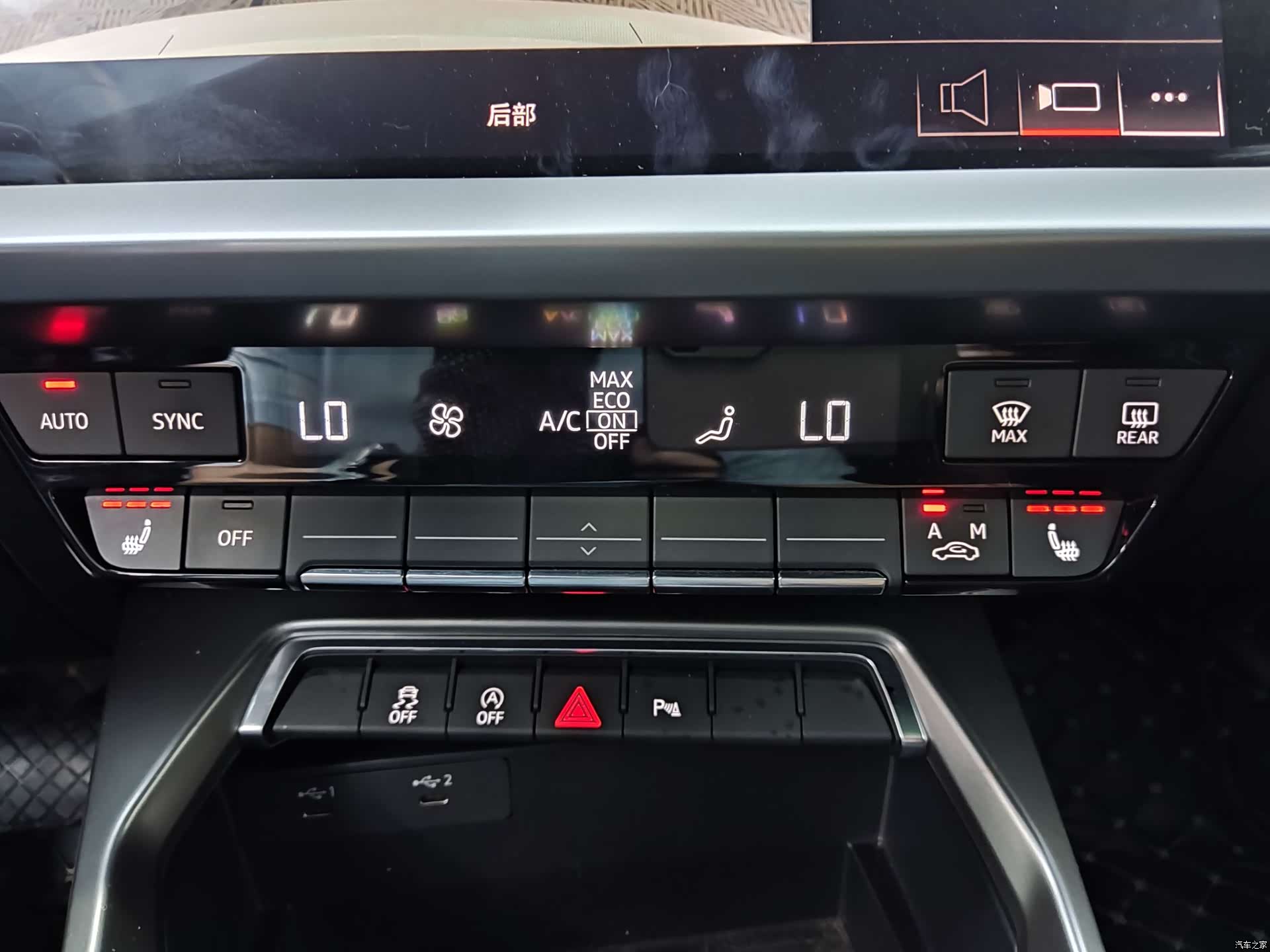 Audi A3, 2022 15