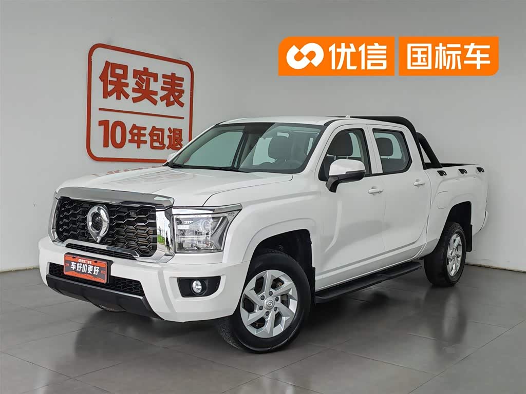 Geely Jingang