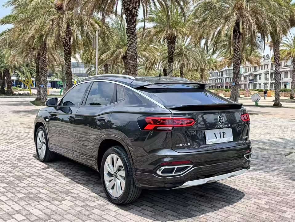 Volkswagen Tanyue X