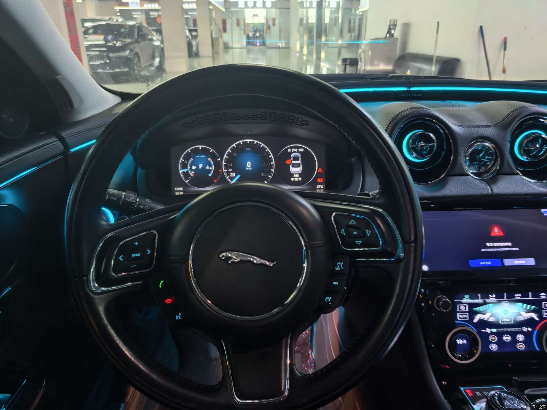Jaguar XJ, 2017 9